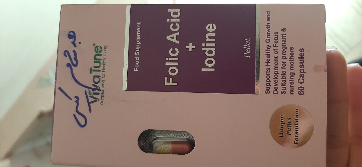 سونوگرافی تشکیل قلب .. سونوگرافی تشکیل قلب ..