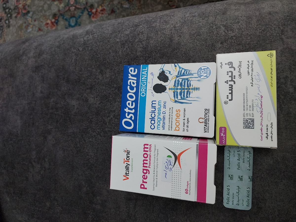 پریود نشدن بعد شانزده روز پریود نشدن بعد شانزده روز