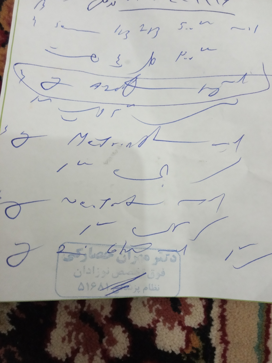 همونی ک دورش خط کشیده خودم ک فک میکنم زده دو سی سی منتها ازیترو ۱۰۰رو همونی ک دورش خط کشیده خودم ک فک میکنم زده دو سی سی منتها ازیترو ۱۰۰رو