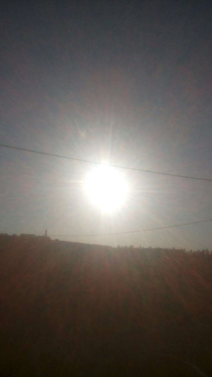 خانما باردار خورشیدگرفتگی مراقب باشید