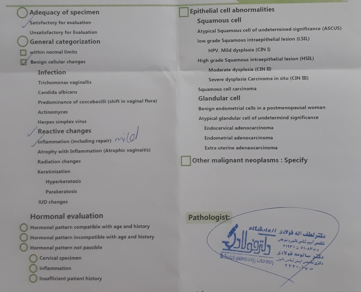 بررسی جواب ازمایش و پاپ اسمیر