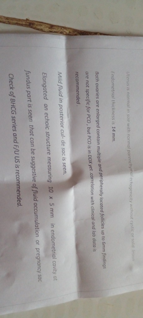 تفسیر سونو ایا بارداری خارج رحمی هست