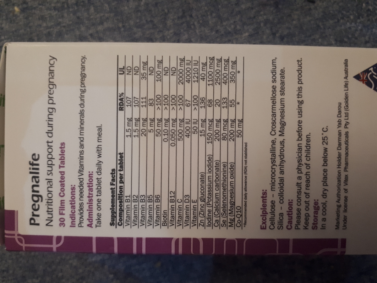 مولتی ویتامین دوران بارداری