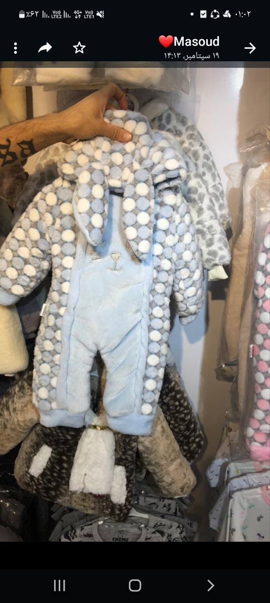 کمک برای خرید کاپشن سرهمی