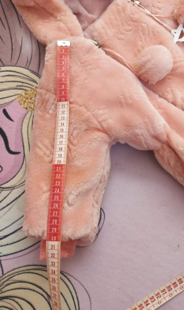 کمک برای خرید کاپشن سرهمی