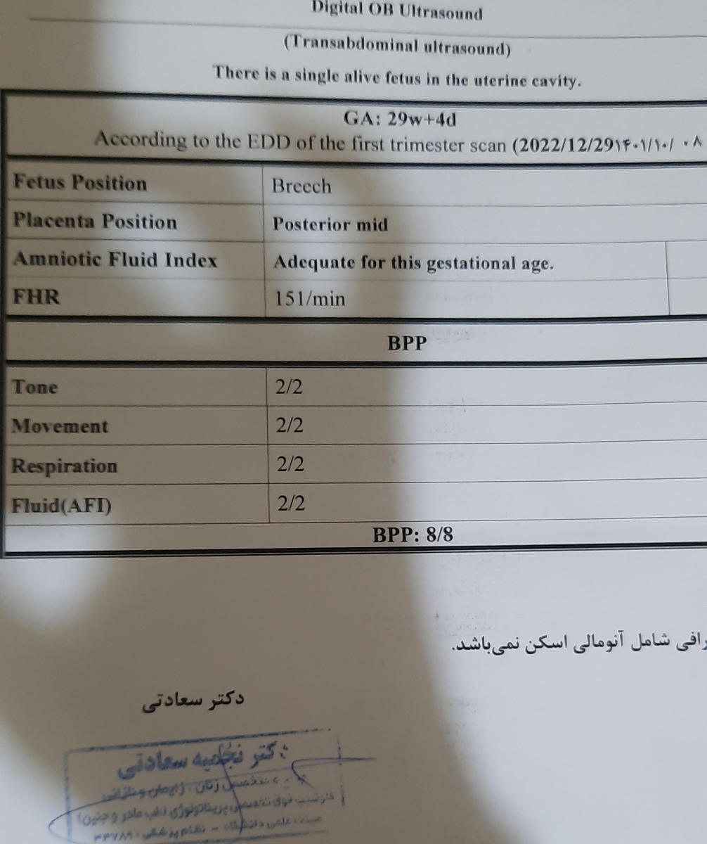 iugr, SGA, دکتر جان خیلی نگراانم راهنمایی کنید