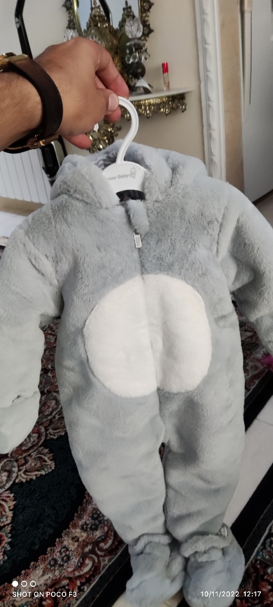 پاپوش جدا هم داره 