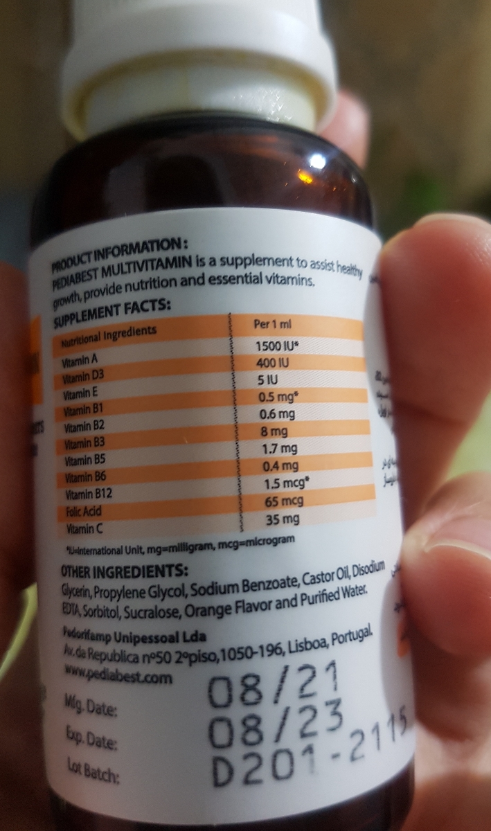 قطره مولتی ویتامین نوزاد قطره مولتی ویتامین نوزاد