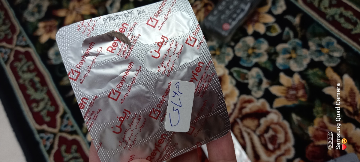 خوردن قرصای چرک خشک کن تودوران شیردهی خوردن قرصای چرک خشک کن تودوران شیردهی