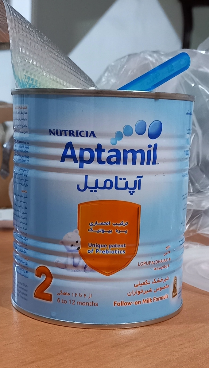 ⭕️ يبوست شدید ⭕️ ⭕️ يبوست شدید ⭕️