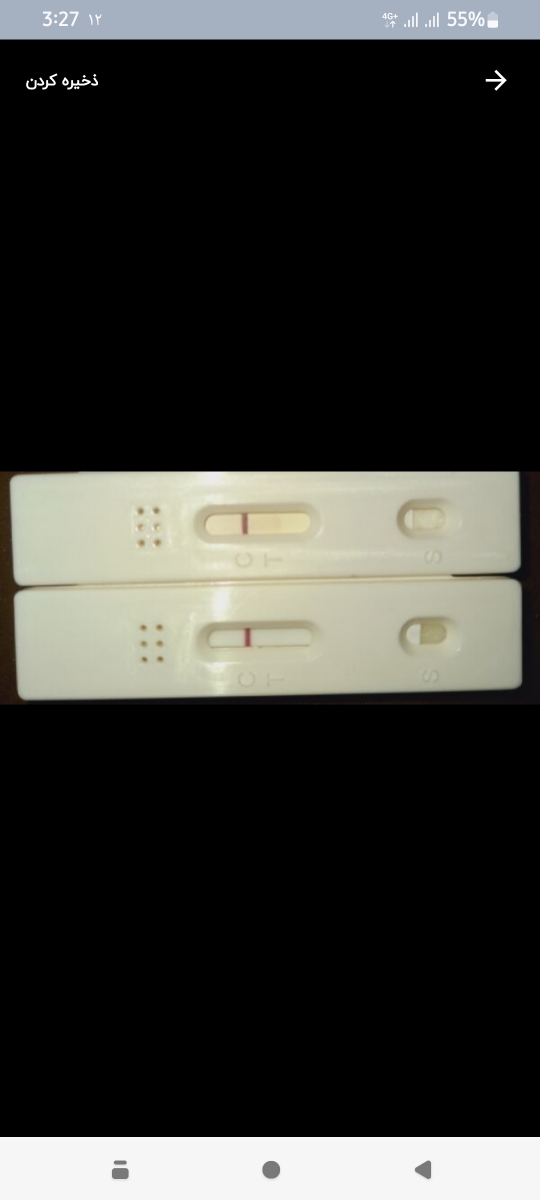 بیبی چک هاله داره یا نه