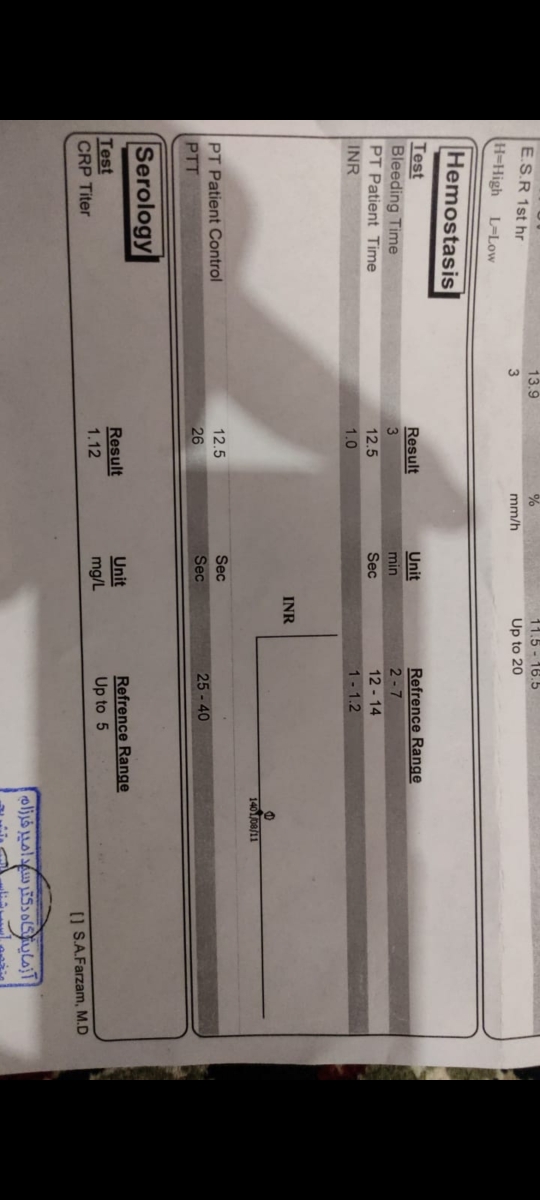 پایین بودن پلاکت خون بابام توروخدا راهنمایی کنید