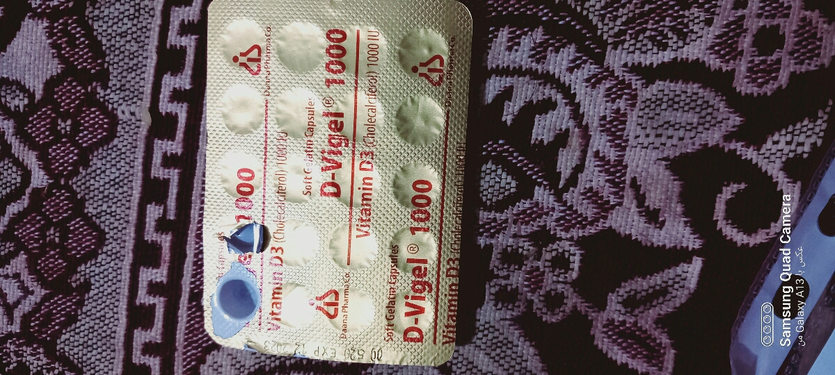 این قرص را میگم این قرص را میگم