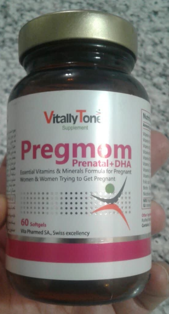 وزن نگرفتن در هفته ۲۳ ومصرف مولتی ویتامین