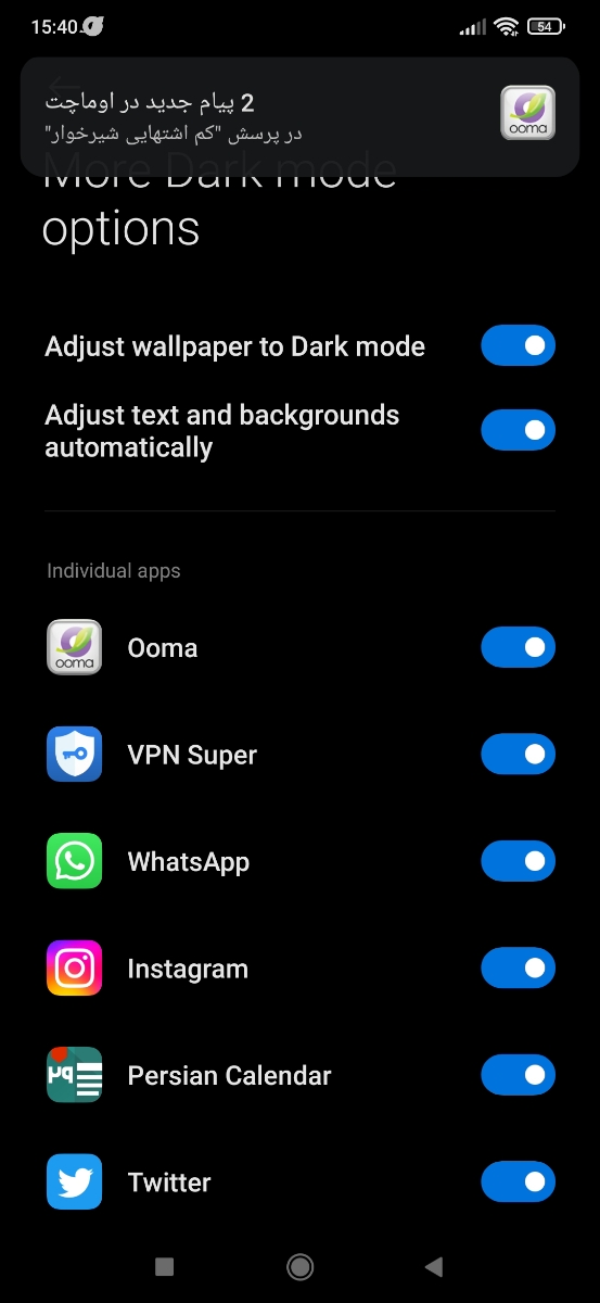 کم اشتهایی شیرخوار