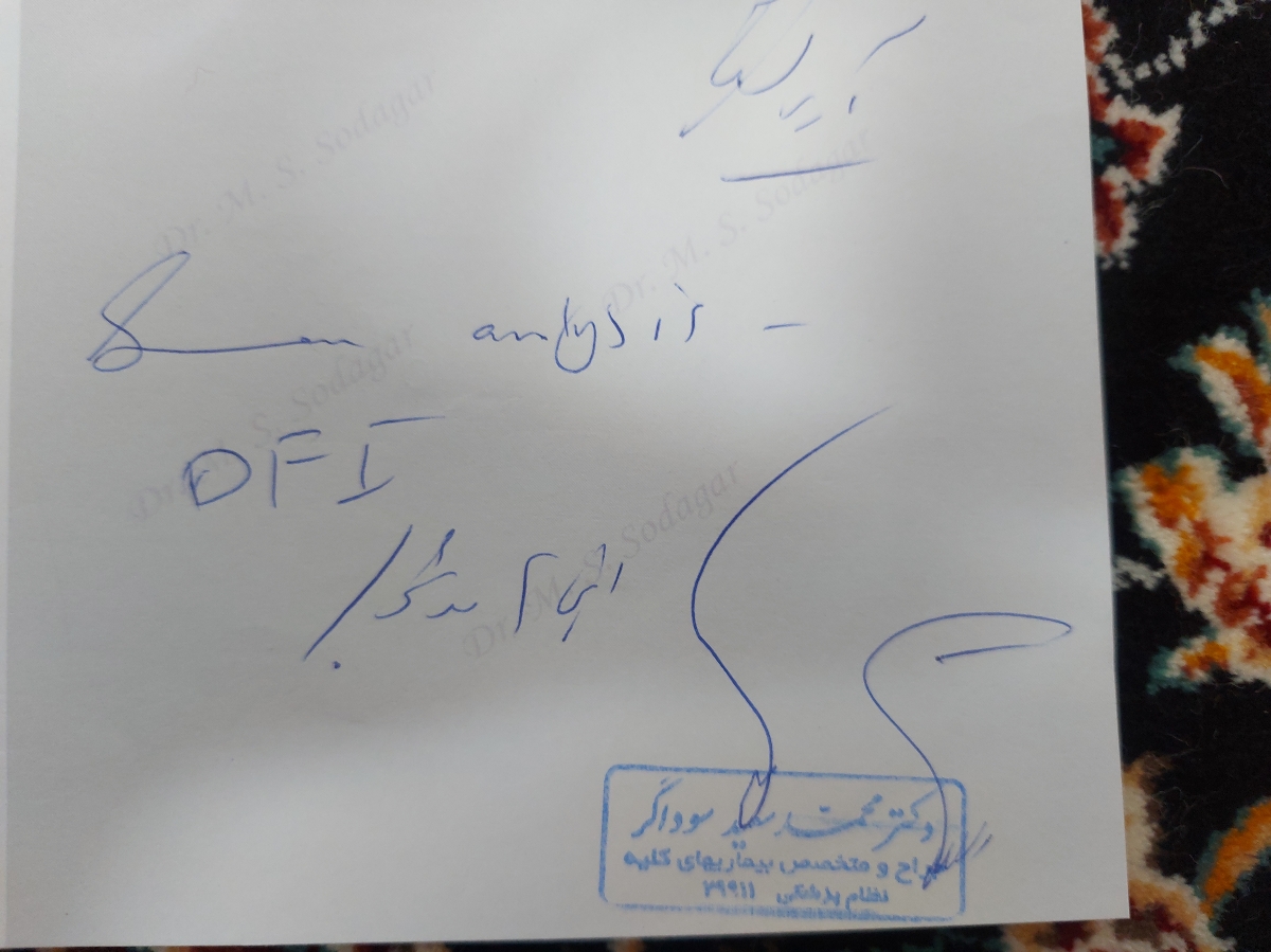 آزمایش اسپرم سه مرحله ای آزمایش اسپرم سه مرحله ای