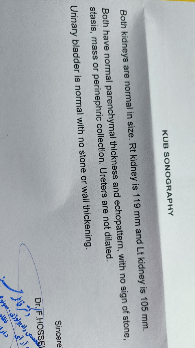 تفسیر جواب سونوگرافی کلیه و رحم تفسیر جواب سونوگرافی کلیه و رحم