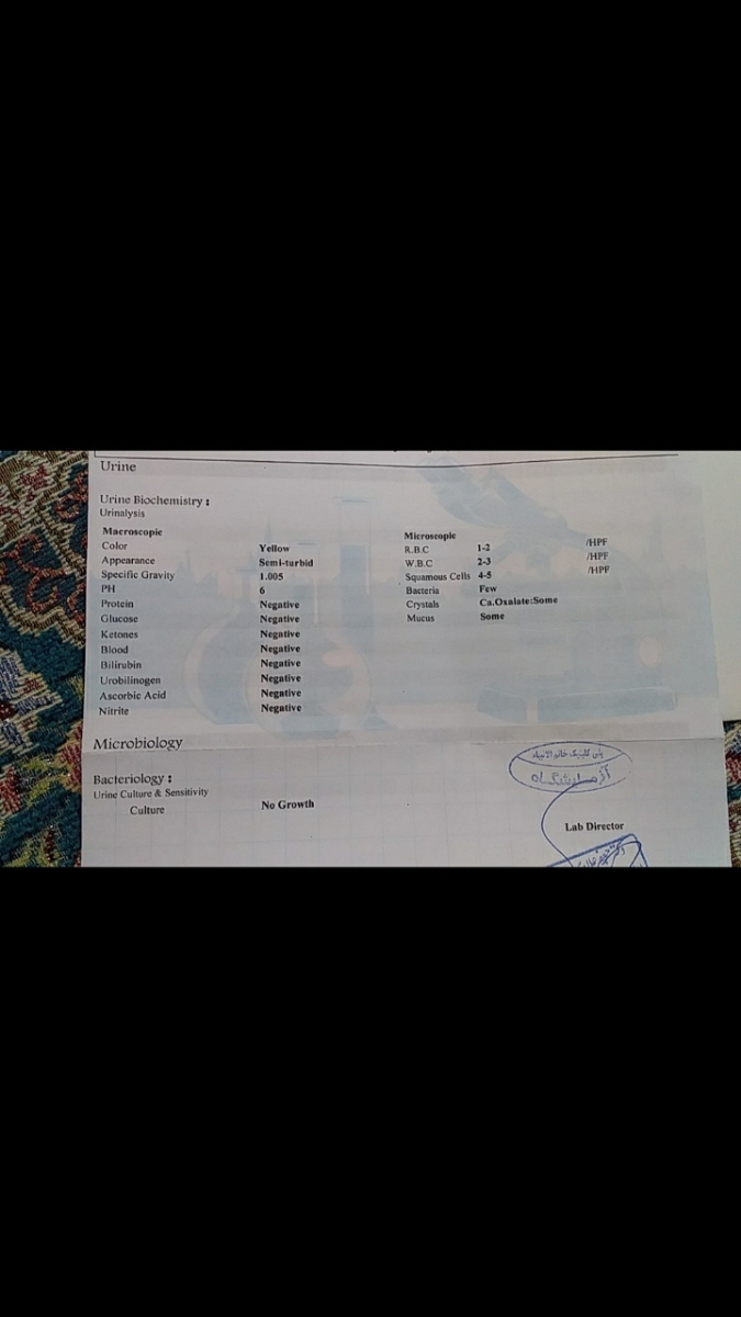 تفسیر ازمایشهای قبل بارداری تفسیر ازمایشهای قبل بارداری