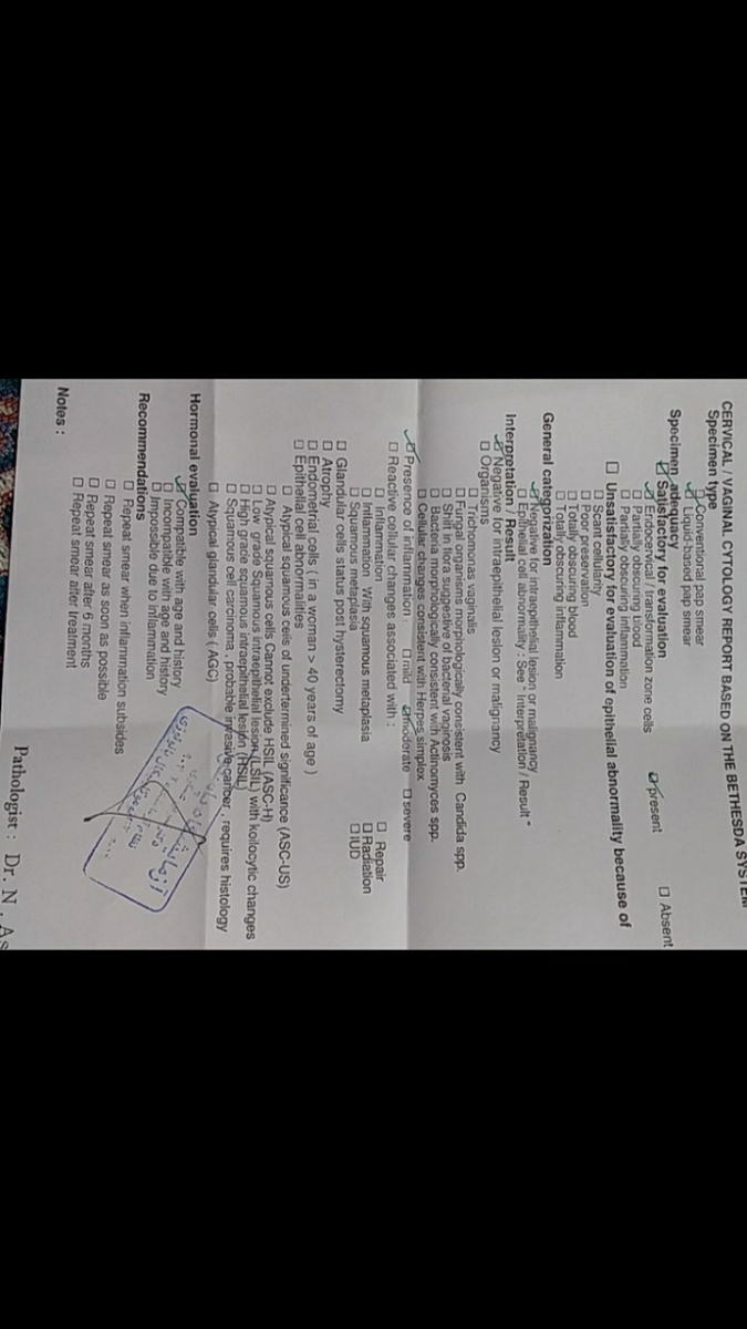 تفسیر ازمایشهای قبل بارداری تفسیر ازمایشهای قبل بارداری