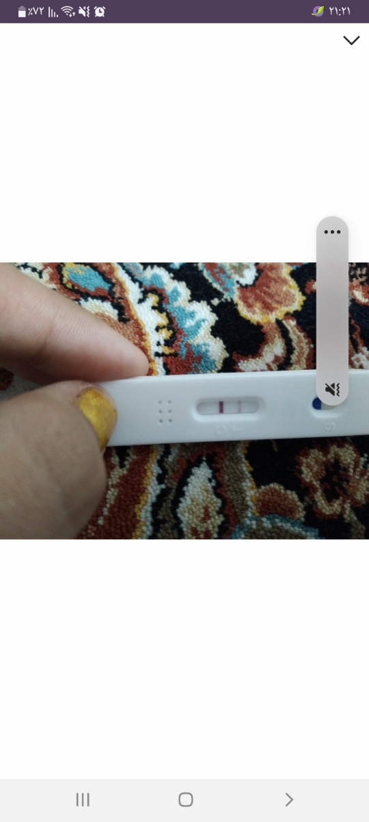 نگا مال منه این 
مثبت بودن