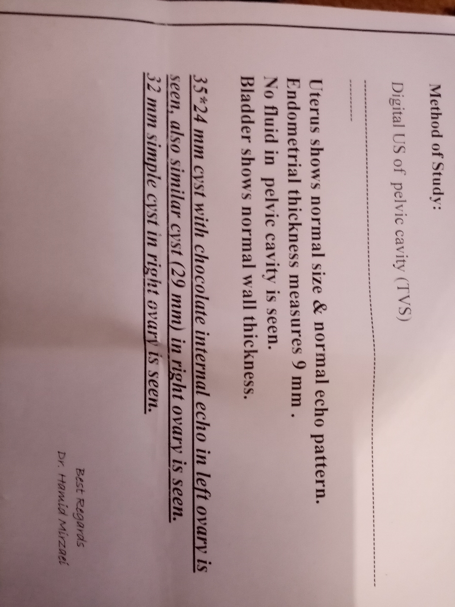 سونو سوم سیکل سونو سوم سیکل