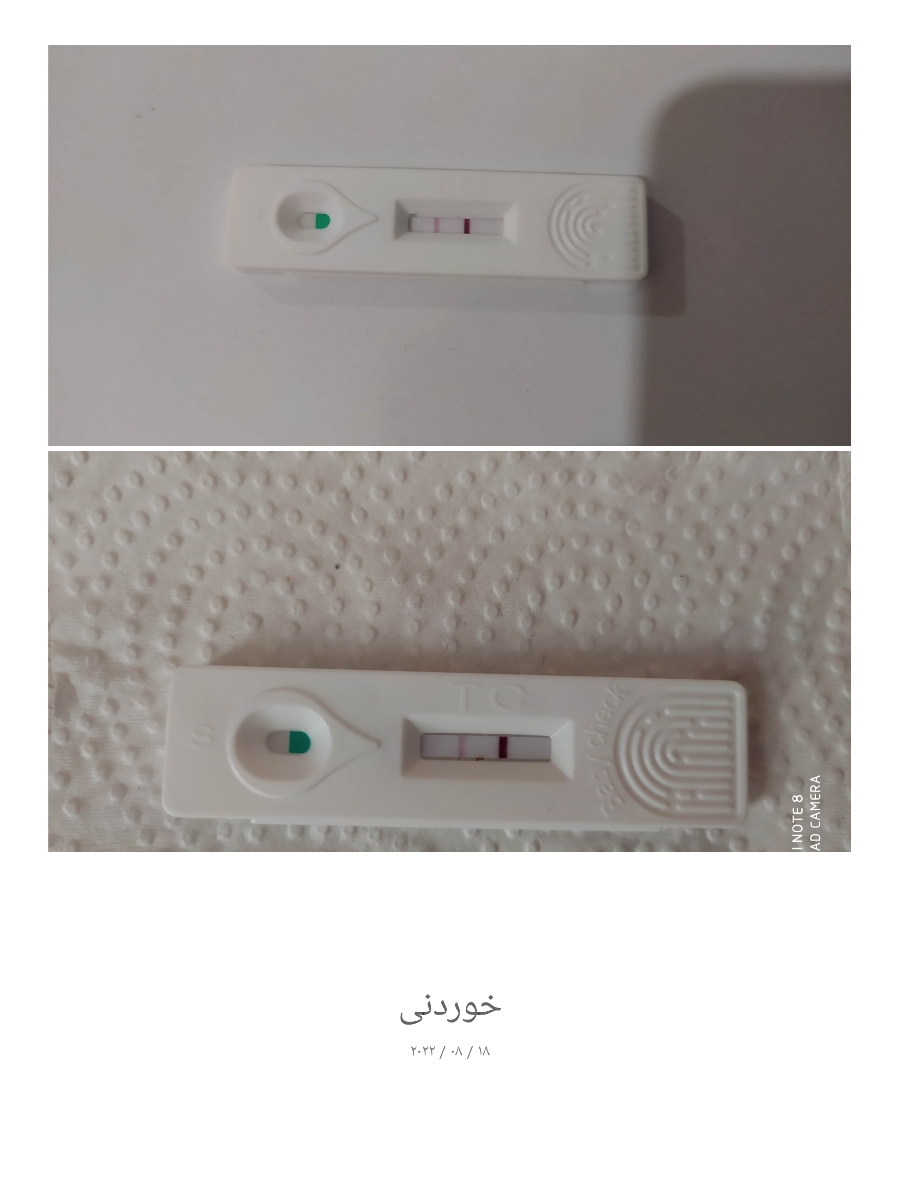 اینم بی بی چکای من
چون خطشون کمرنگ بود باورم نمیشد که مثبت باشن🥺