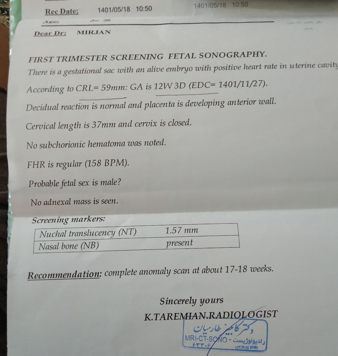 سونوگرافی درهفته ۲۶