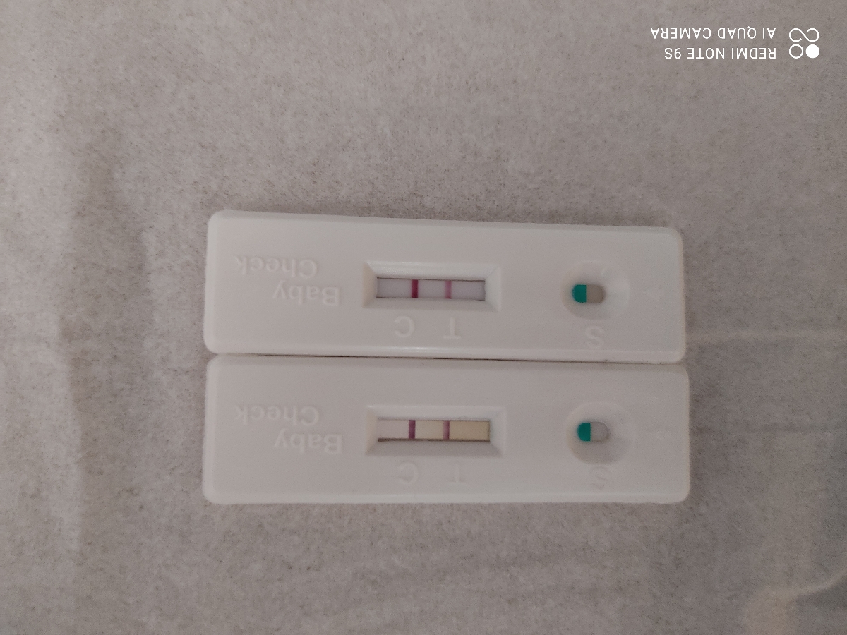 این برای من بود سر وختر اولم این برای من بود سر وختر اولم