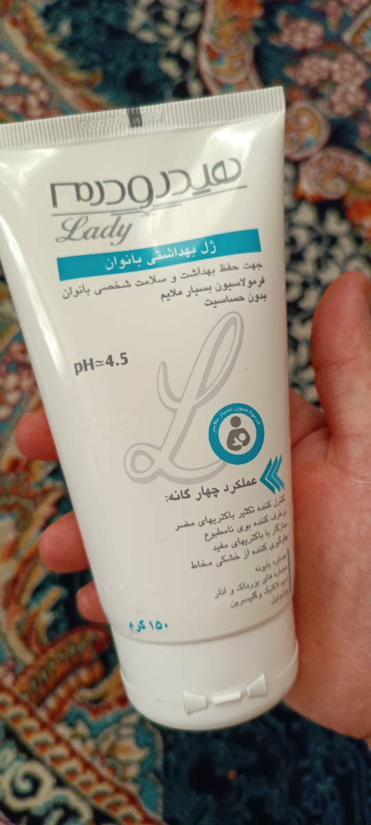 استفاده ژل شستشوی واژن دربارداری