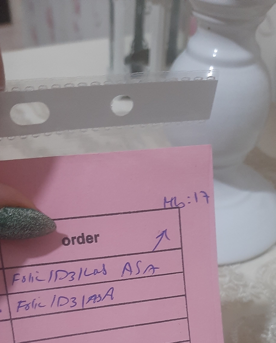 این قسمت داروها رو نوشته