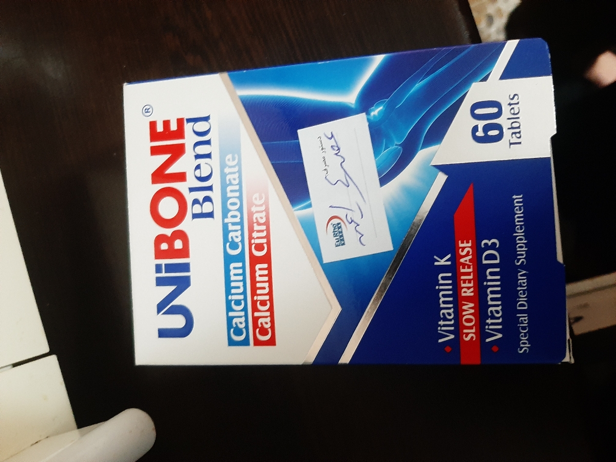 متفاوت بودن قرص کلسیم متفاوت بودن قرص کلسیم