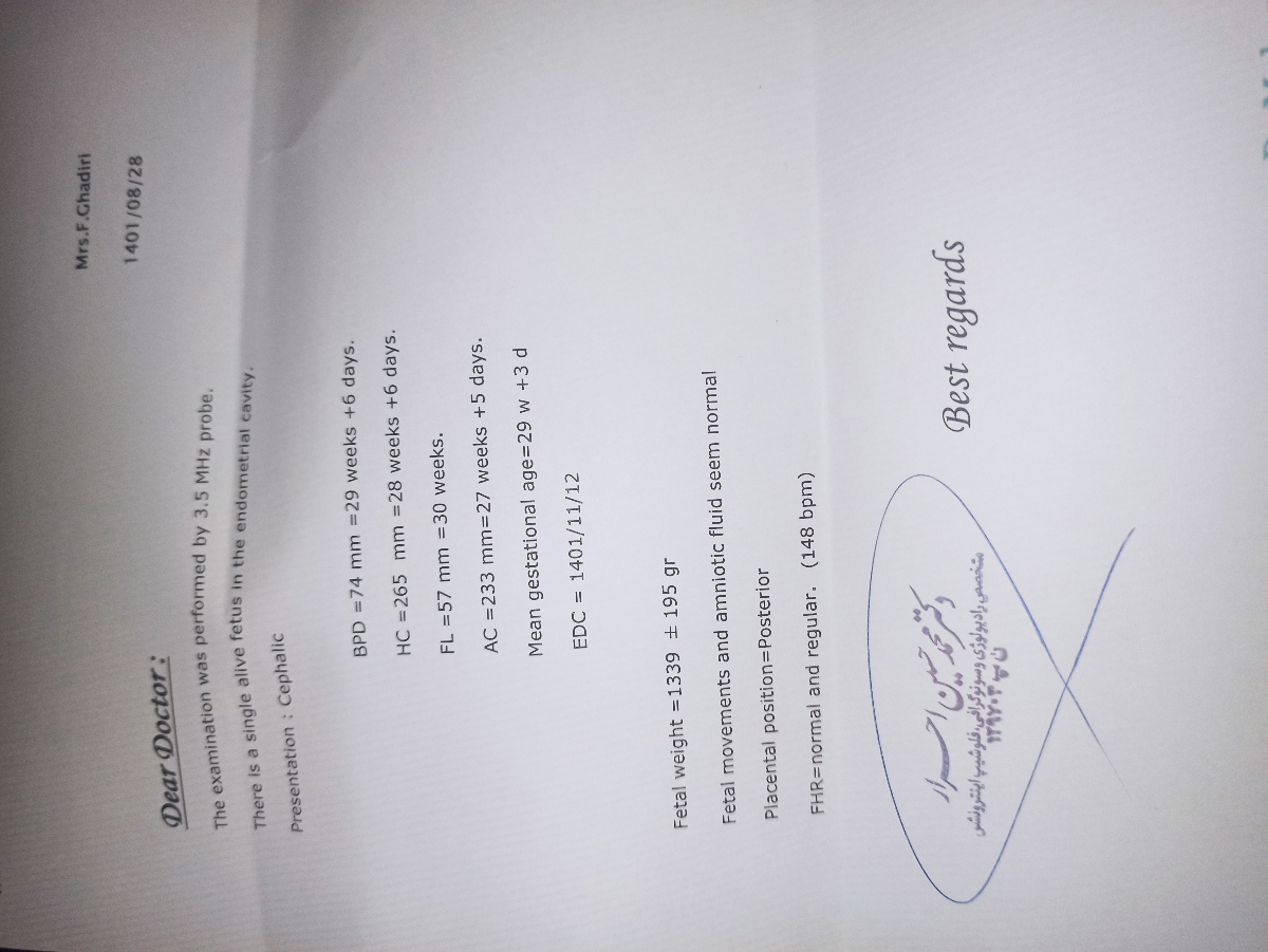 سلام خانم دکتر میشه سونو 29هفته منو تفسیر کنین