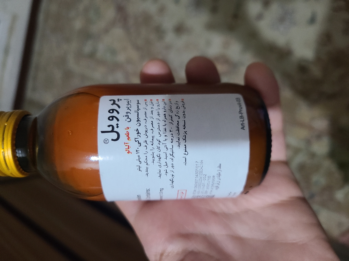 سلام خانم دکتر عزیز