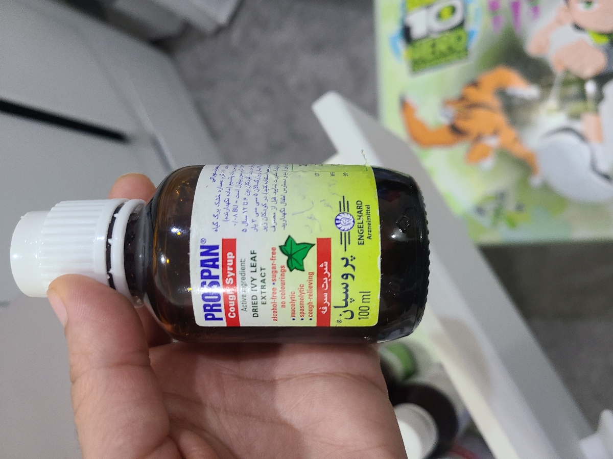 سلام خانم دکتر عزیز