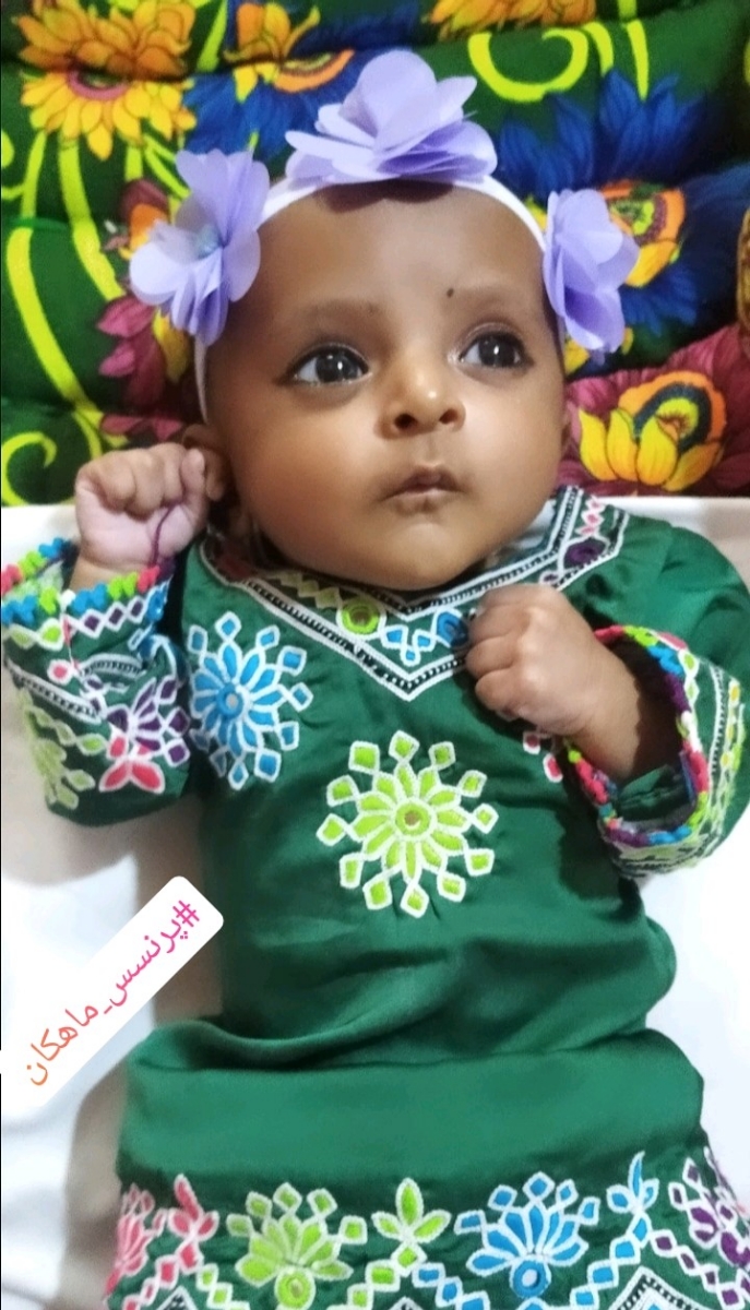 عکس چند روز پیششه