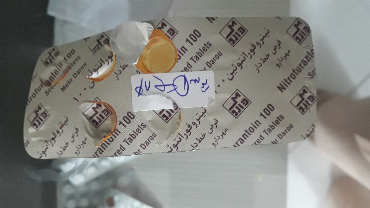 این هست البته روزی یکی
