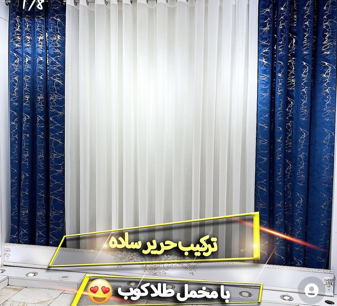 سلام خانومای با سلیقه ی لحظه سلام خانومای با سلیقه ی لحظه