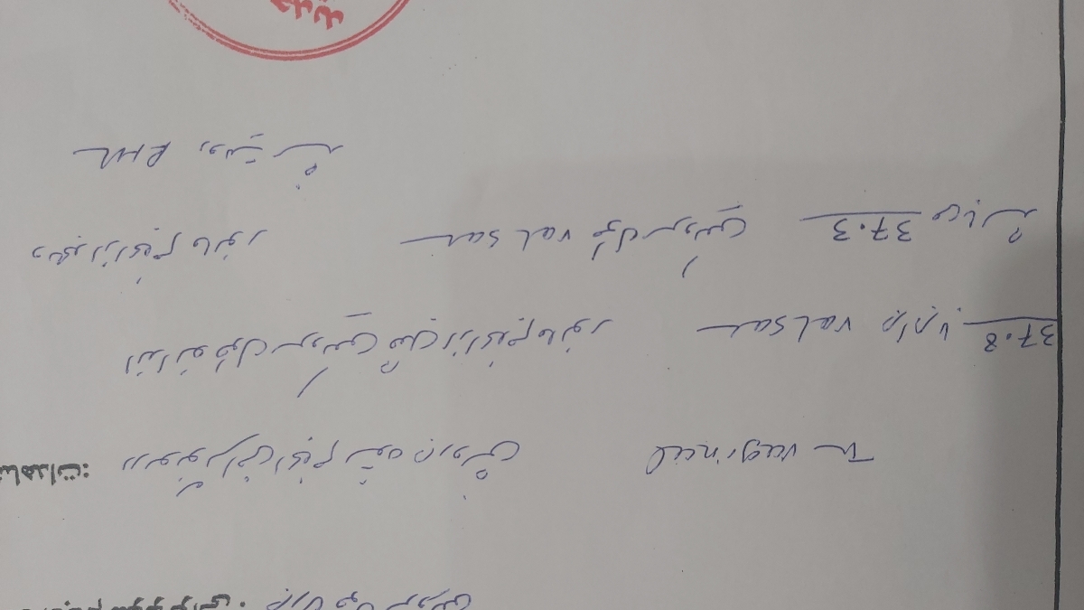 واژینال ۱۵هفته واژینال ۱۵هفته