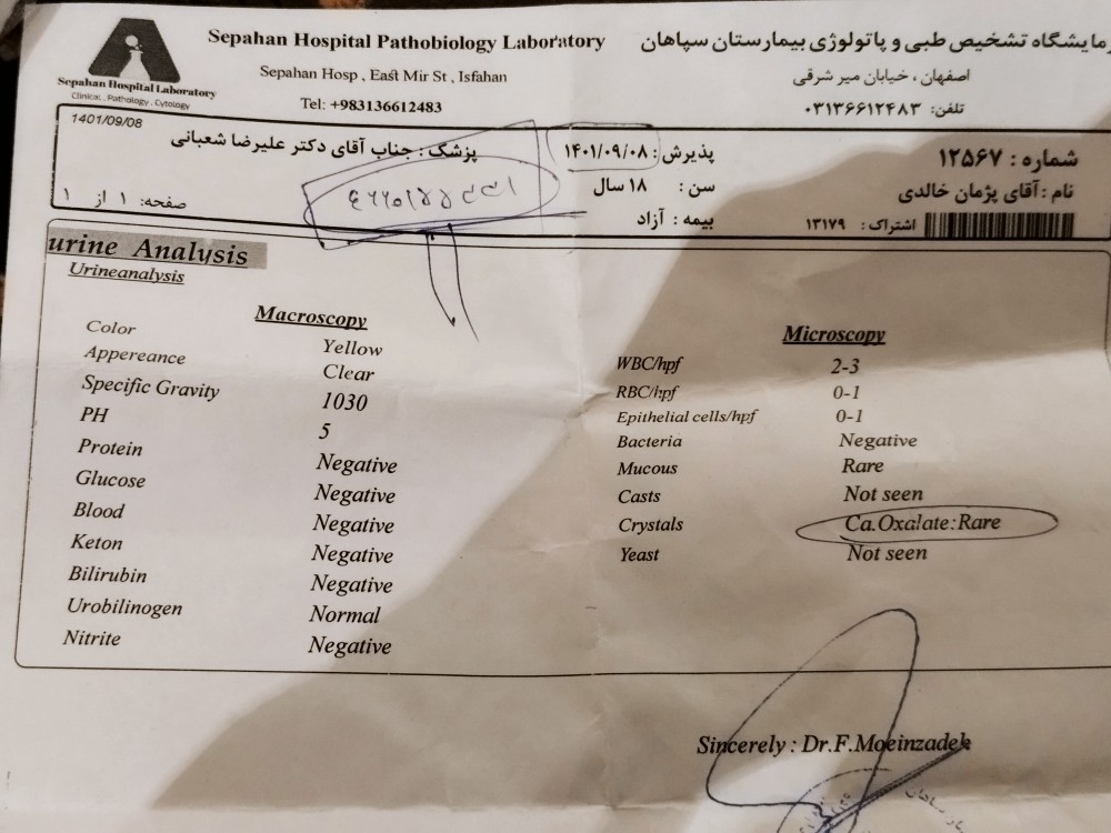 دل درد شدید استفراغ و ورم شکم علتش چیه