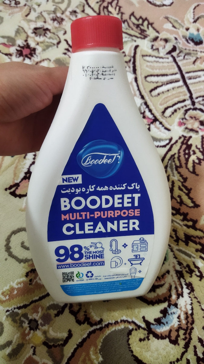 استفاده از شامپو فرش