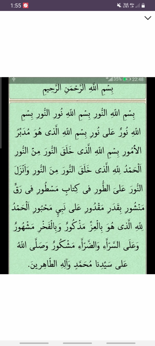 روز اول 
شنبه ۹/۱۲