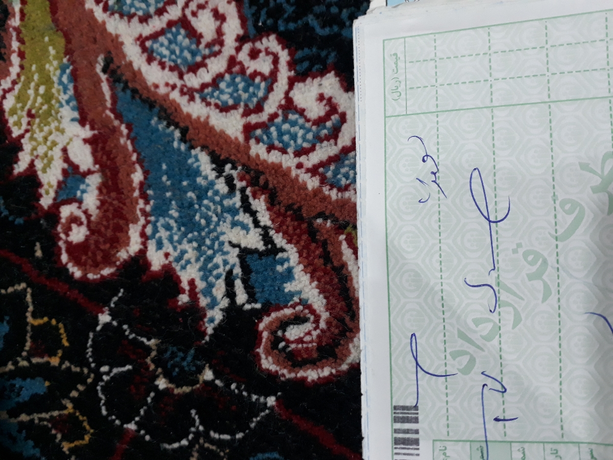 نسخه ها رولطفا برام تفسیر کنید نسخه ها رولطفا برام تفسیر کنید