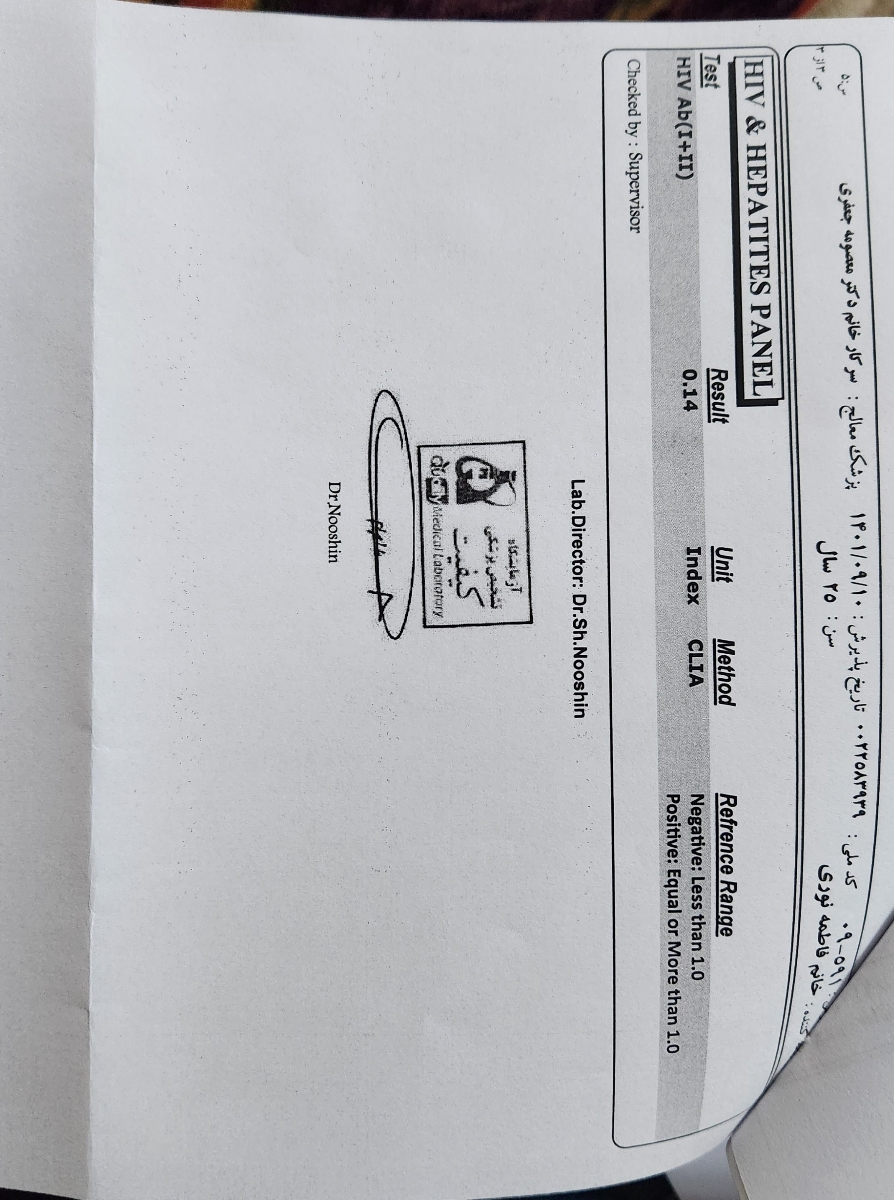 تفسیر ازمایش دوساعت بعد صبحانه و ناشتایی قند تفسیر ازمایش دوساعت بعد صبحانه و ناشتایی قند