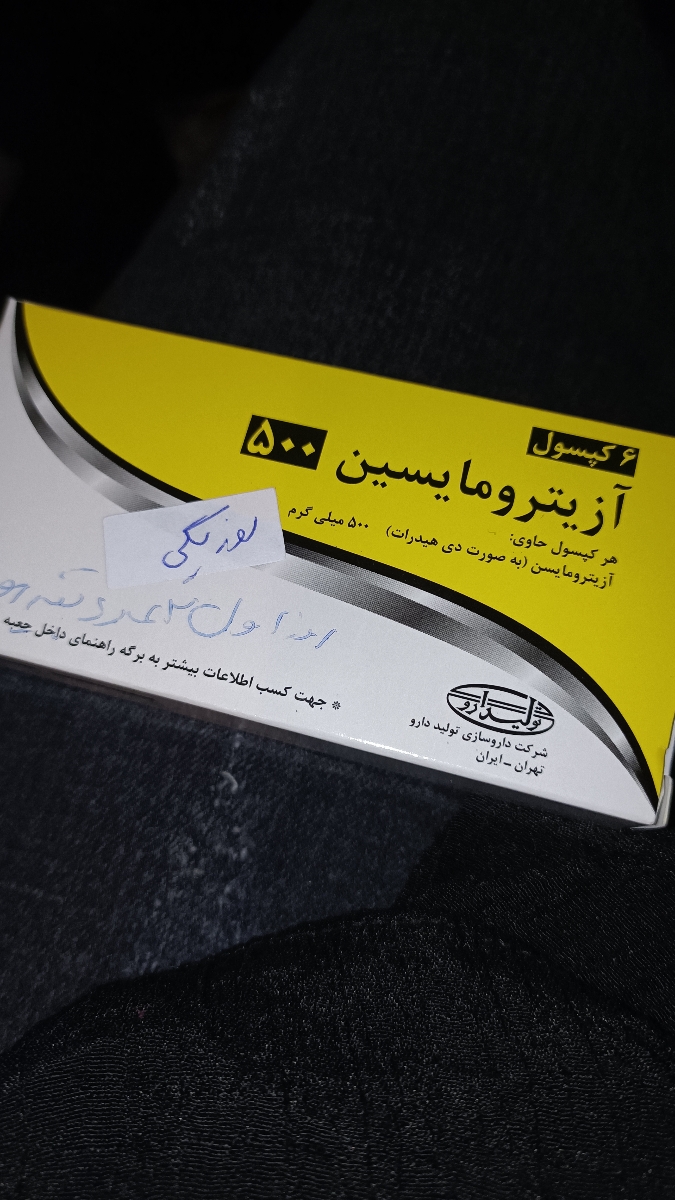 کم شدن خونریزی پریود کم شدن خونریزی پریود