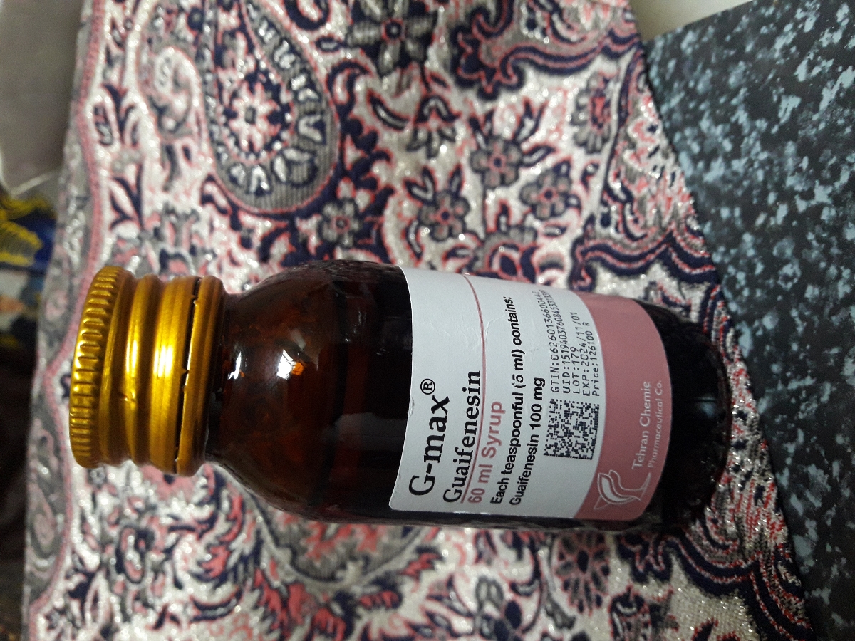 این ب جای برم هگزین داروخونه داده این ب جای برم هگزین داروخونه داده