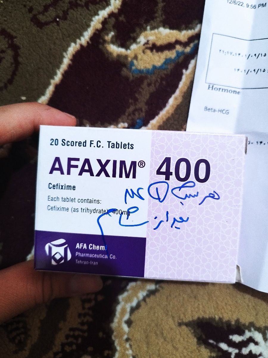 این قرص هم بهم داد گفت مصرف کن