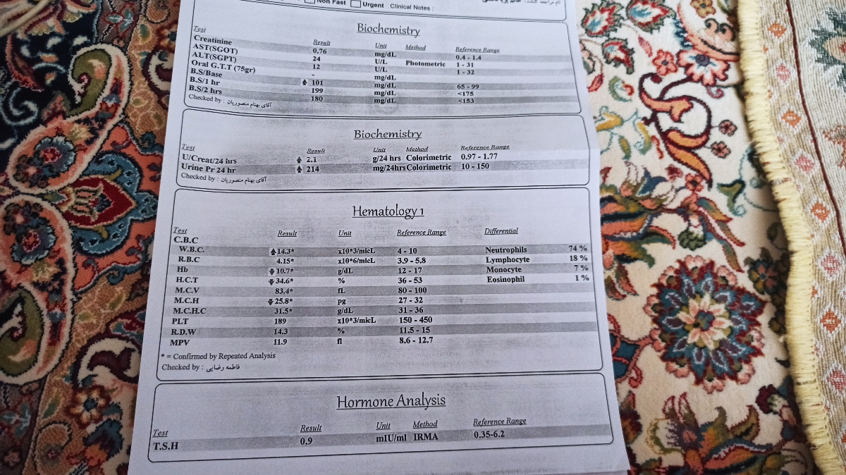 آزمایش قند بارداری و راه حل