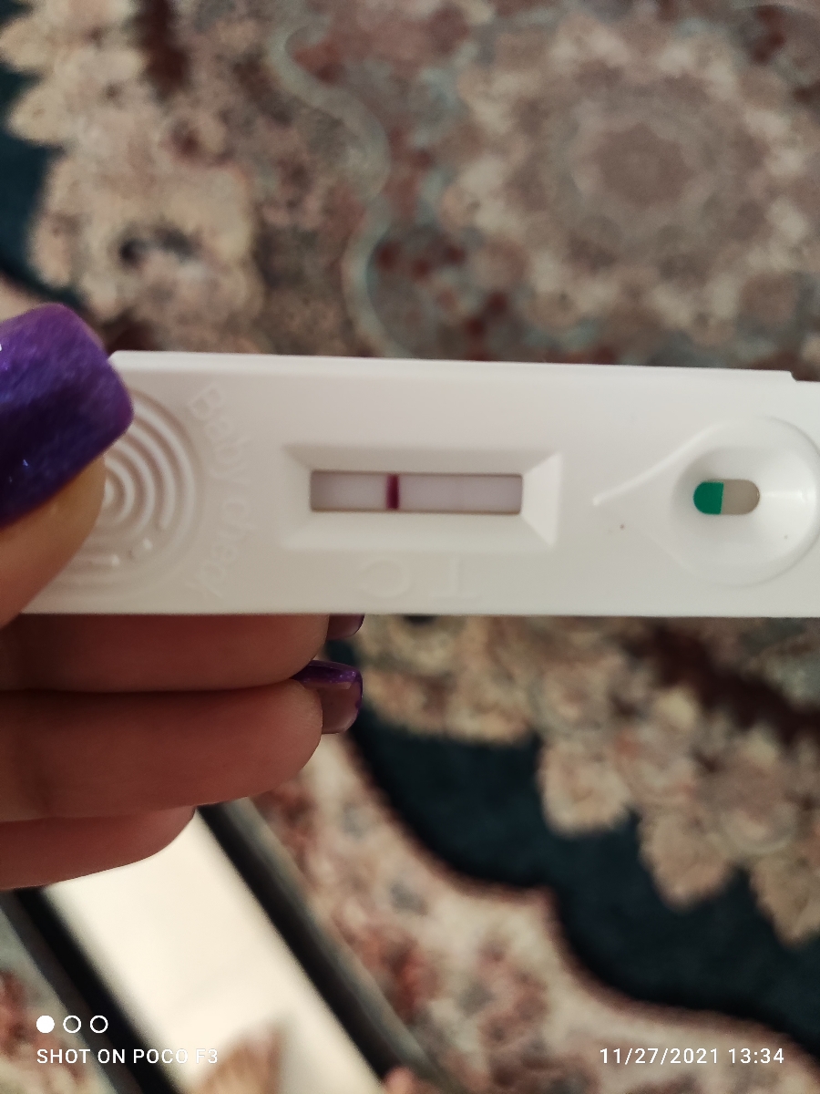 این روز 9 iui  بود زدم. 