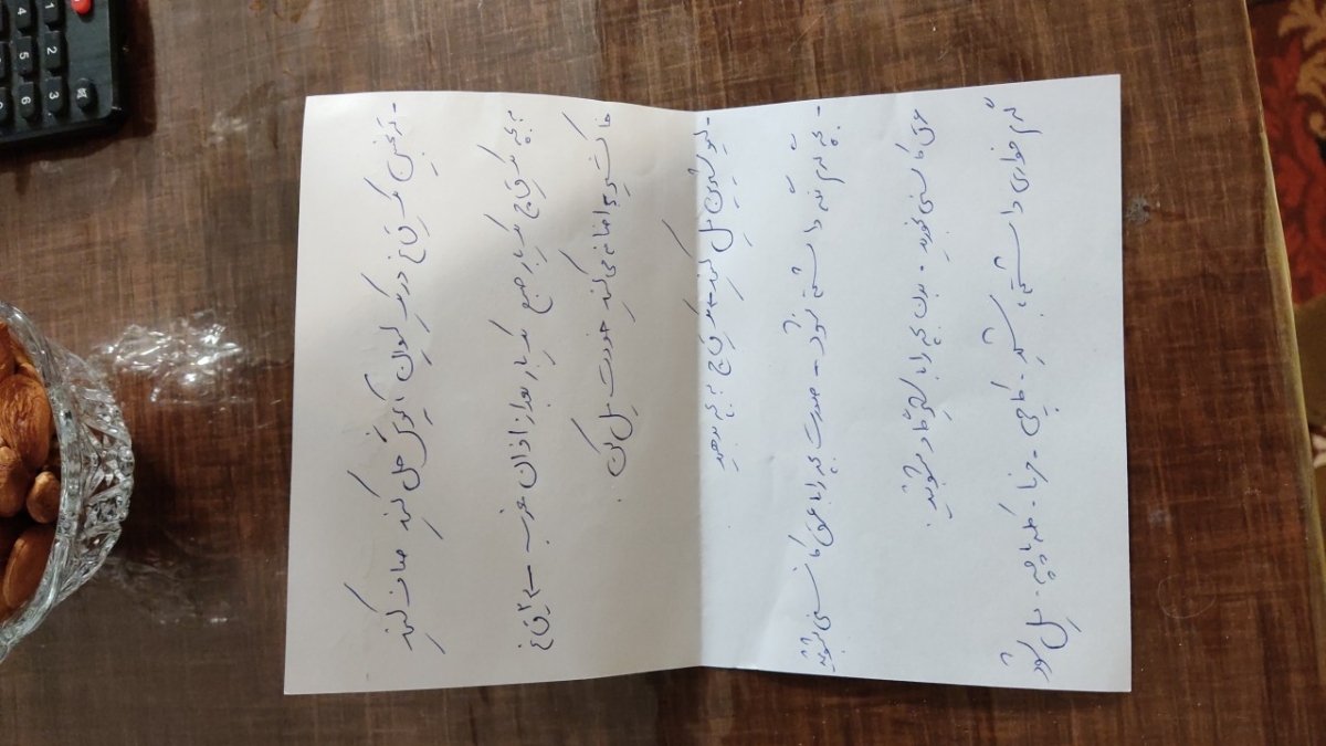 من زردی بچه ام ۱۵بود رفتم طب سنتی حجامتش کردم و اینکارا را انجام دادم و هم گذاشتمش دستگاه من زردی بچه ام ۱۵بود رفتم طب سنتی حجامتش کردم و اینکارا را انجام دادم و هم گذاشتمش دستگاه