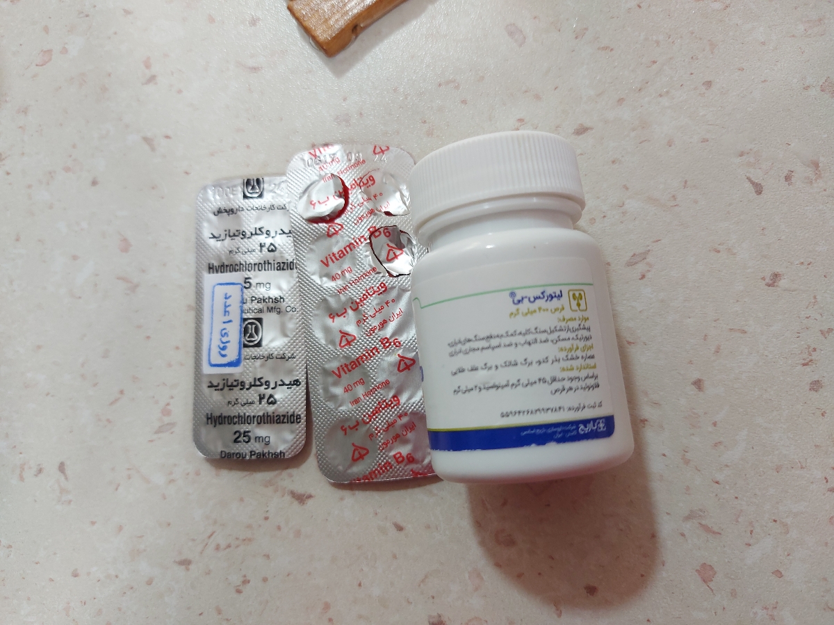 دوز مناسب خوردن مکمل ها دوز مناسب خوردن مکمل ها